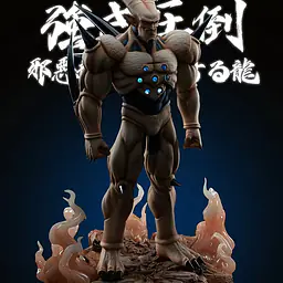 Grand Touring - Omega Shenron 8