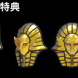 Divine Officer - Hasan 3