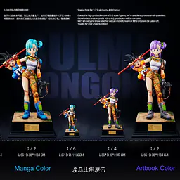 Infinite - Bulma and Kid Goku 31