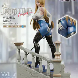 QBYGZ - Wilhelmina 3