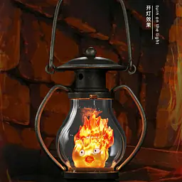 Come On - Calcifer 1