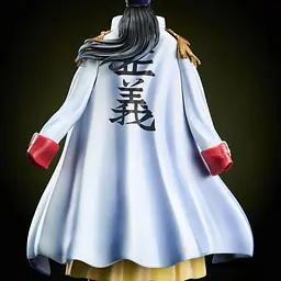 Tian Xie She - Komei 2