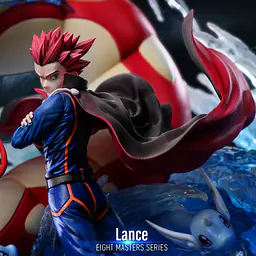 Jing - Lance 2