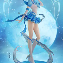 How Cute - Ami Mizuno 1