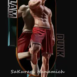 Hot Man - Sakuragi 2