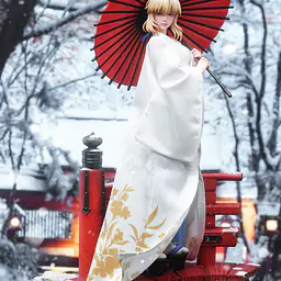 Quiet Art - Saber 2