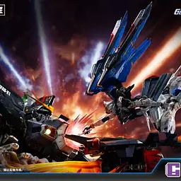 Bandai Namco - Freedom Gundam vs Destroy Gundam 1