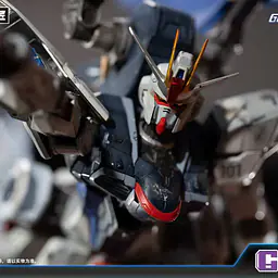 Bandai Namco - Freedom Gundam vs Destroy Gundam 3