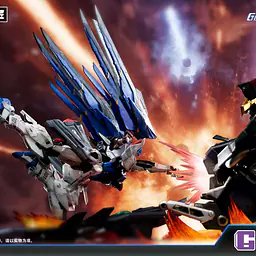 Bandai Namco - Freedom Gundam vs Destroy Gundam 6