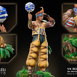 Joy Station - Wakka 2