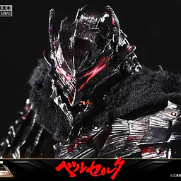 Prime 1 - Armor Guts Kit 2