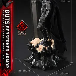 Prime 1 - Armor Guts Kit 17