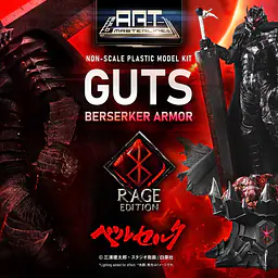 Prime 1 - Armor Guts Kit 9