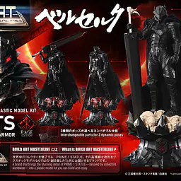 Prime 1 - Armor Guts Kit 8