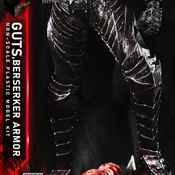 Prime 1 - Armor Guts Kit 26