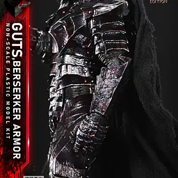 Prime 1 - Armor Guts Kit 24