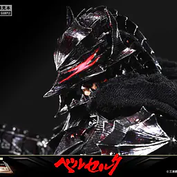 Prime 1 - Armor Guts Kit 28