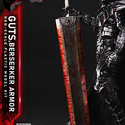 Prime 1 - Armor Guts Kit 25