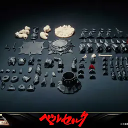 Prime 1 - Armor Guts Kit 18