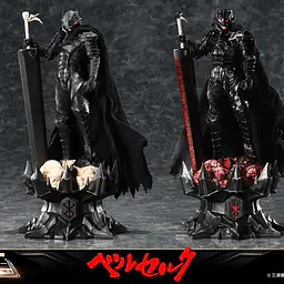 Prime 1 - Armor Guts Kit 19