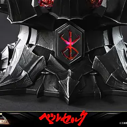 Prime 1 - Armor Guts Kit 29