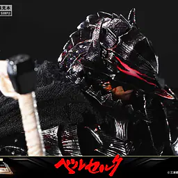 Prime 1 - Armor Guts Kit 30