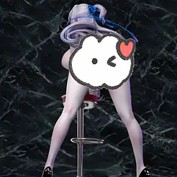 Genius - Bronya 10