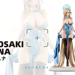 Domo - Asuna 1