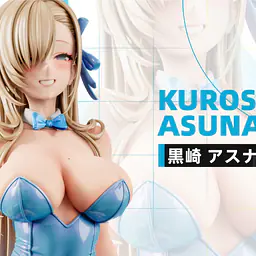 Domo - Asuna 2