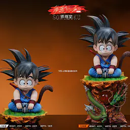 MWZB - Kid Goku 1