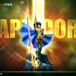 Zodiakos - Capricorn Shura 1