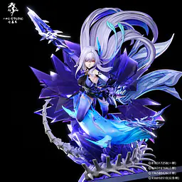 Hakimi - Skirk 3
