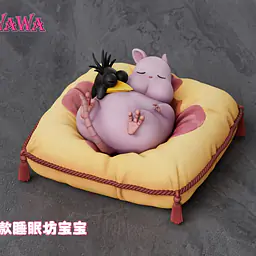 WAWA - Boh 1