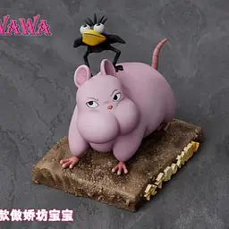 WAWA - Boh 6
