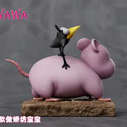 WAWA - Boh 8