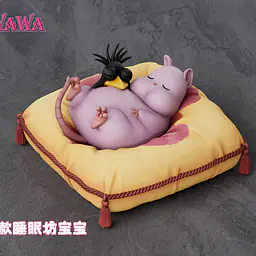 WAWA - Boh 7