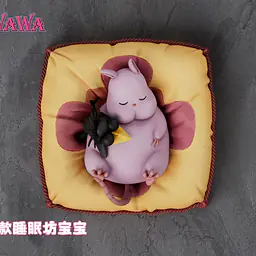 WAWA - Boh 5