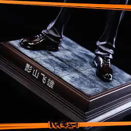 GC - Tobio Kageyama 6