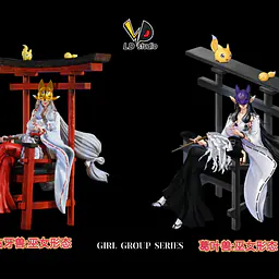 LD - Sakuyamon and Kuzuhamon 7