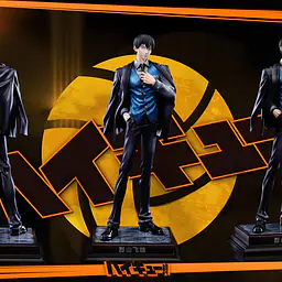 GC - Tobio Kageyama 2