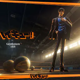 GC - Tobio Kageyama 1