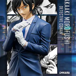 Chikara x Edward - Morofushi 2