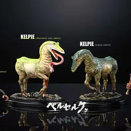 BIHS - Kelpie and Troll 3