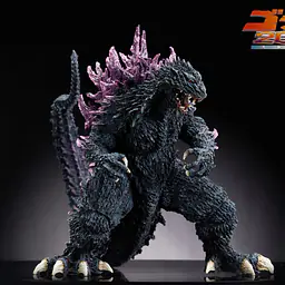 Hard Shell - Godzilla and Destoroyah 6