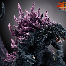 Hard Shell - Godzilla and Destoroyah 12