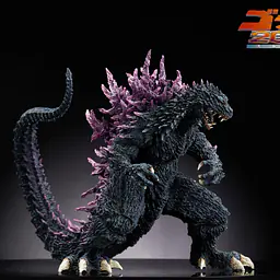 Hard Shell - Godzilla and Destoroyah 1