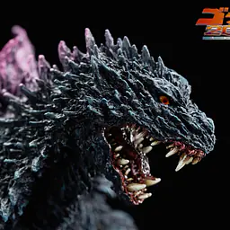 Hard Shell - Godzilla and Destoroyah 2