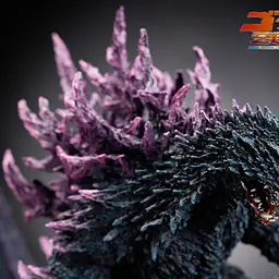 Hard Shell - Godzilla and Destoroyah 18