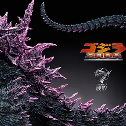Hard Shell - Godzilla and Destoroyah 10