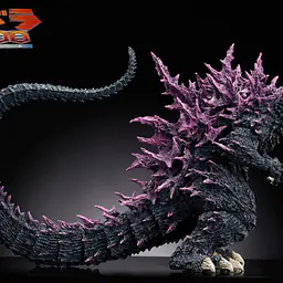 Hard Shell - Godzilla and Destoroyah 24